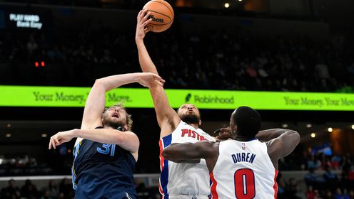 活塞轻取灰熊迎3连胜 CC33+5+8 斯图尔特24+14 莫兰特18+6+10